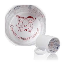 КРУЖКИ ДЛЯ СУБЛИМАЦИИ: Кружка белая принт внутри "Самая лучшая семья!"