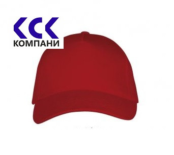 Бейсболки и кепки: Бейсболка , 100% x/б (Красный)