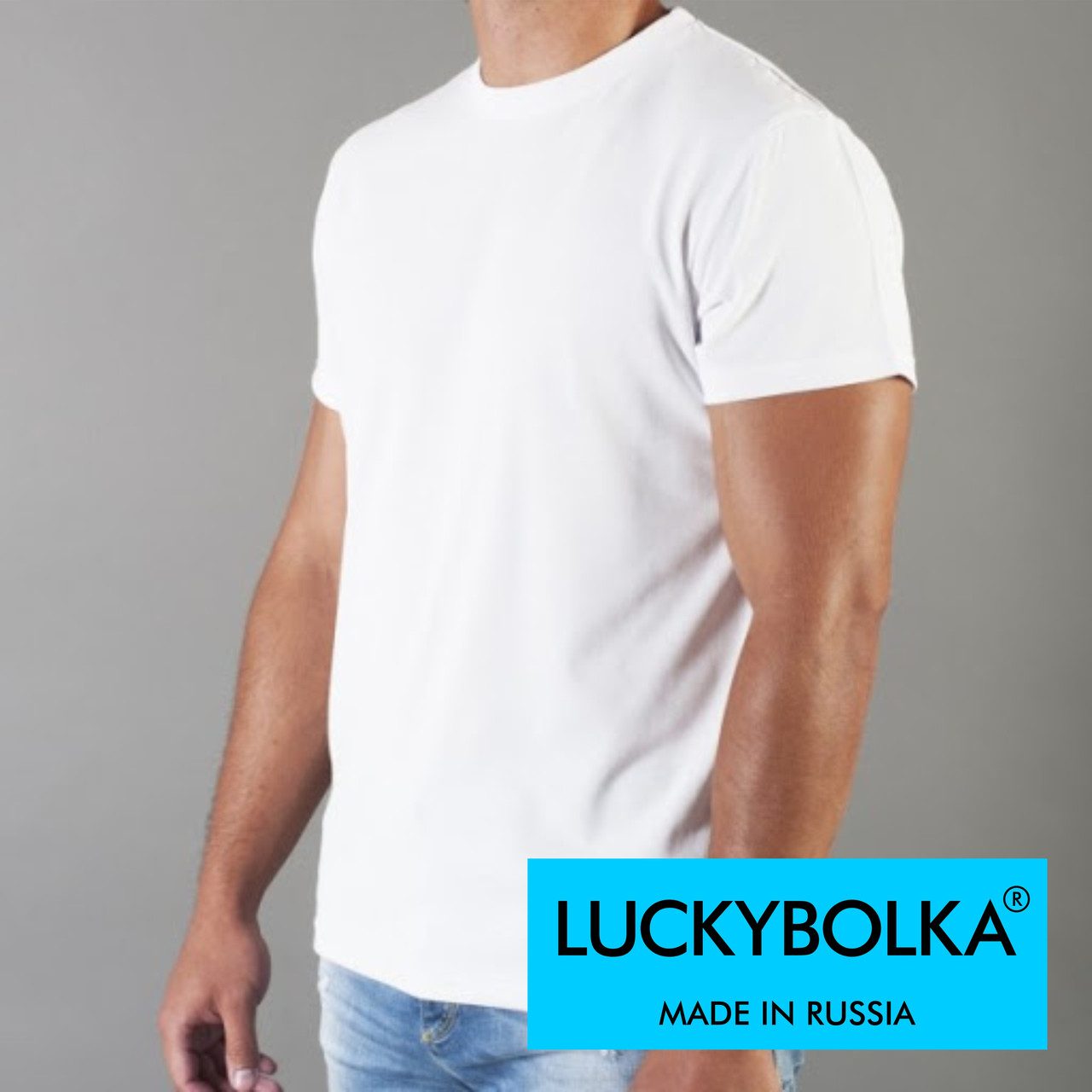 ФУТБОЛКИ: Футболка мужская "Luckybolka".  Размер 70(10XL)