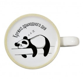 КРУЖКИ ДЛЯ СУБЛИМАЦИИ: Кружка белая принт на дне "Панда"