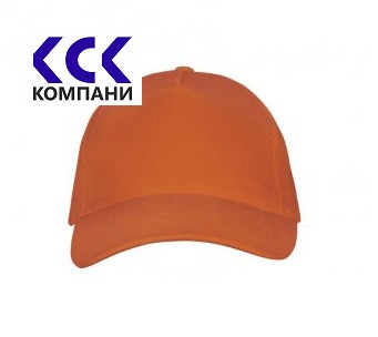 Бейсболки и кепки: Бейсболка , 100% x/б (Оранжевый)